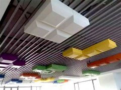 东莞市松山湖幼儿园