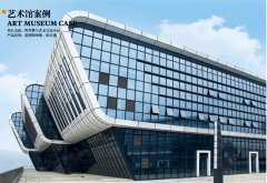 都匀艺术文化中心